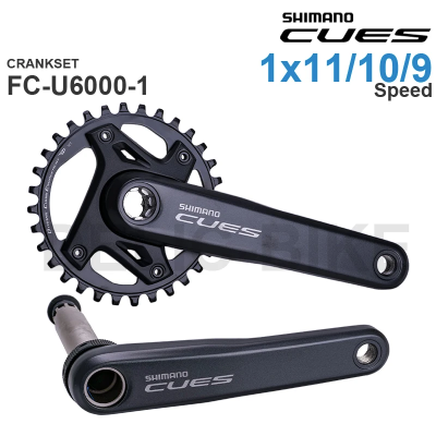 VOLANTE MONO 32T SHIMANO CUES 9/10/11V FC-U6000-1170MM BOX