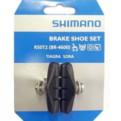 PATIN FRENO SHIMANO R50T2 BR-4600 TIAGRA-SORA Y8JY98071