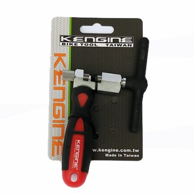 CORTA CADENA KENGINE CE63 7/8/9/10/11V 18059