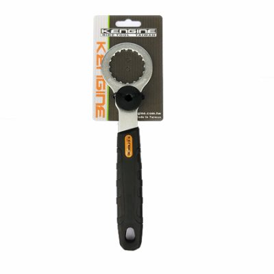 EXTRACTOR MOTOR KENGINE BB43 TW 18038