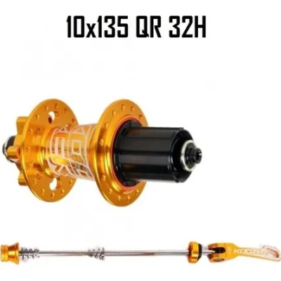 MAZA TRASERA KOOZER 32H 10X135 C/AGUJA GOLD