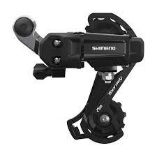 CAMBIO 6/7V SHIMANO RD-TY200 TOURNEY DIRECT GRANEL ARDTY200GSLD
