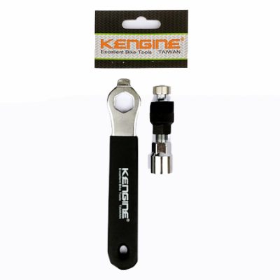 EXTRACTOR BIELA 14MM KENGINE CC13 18049