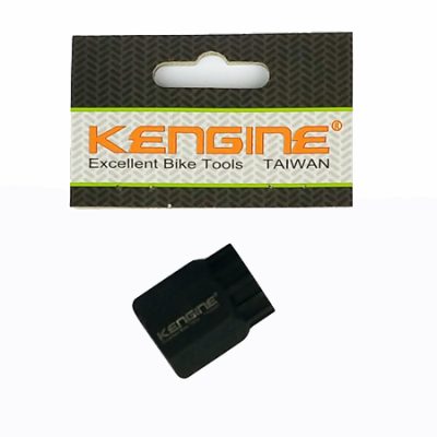 EXTRACTOR PIÑON CASSETTE KENGINE FR05 18065